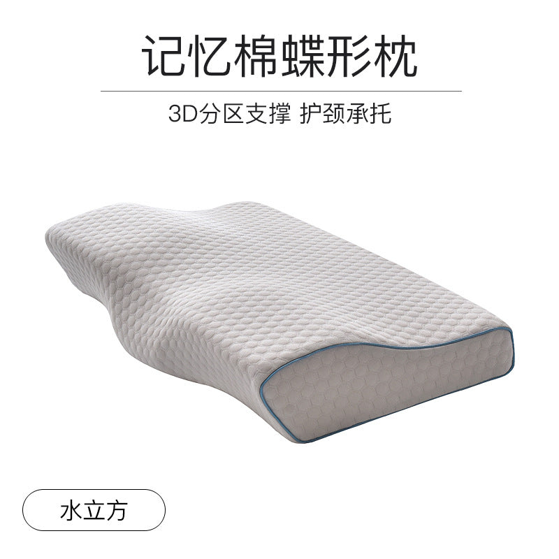 https://cbu01.alicdn.com/img/ibank/O1CN01lxISOS1hvJCA8xMHZ_!!3927074339-0-cib.jpg