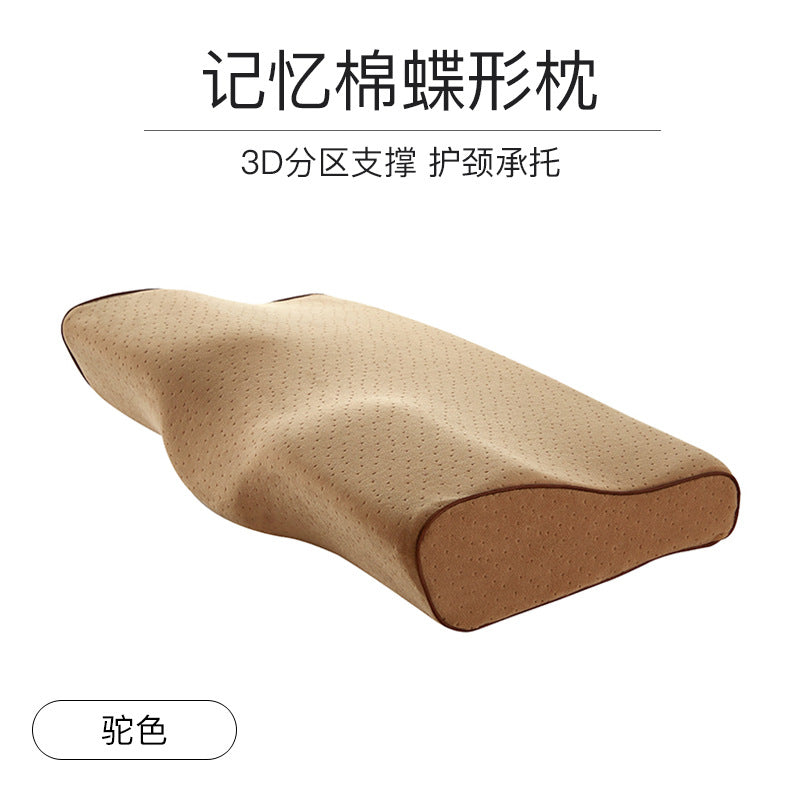 https://cbu01.alicdn.com/img/ibank/O1CN01rTAaD41hvJBaHejky_!!3927074339-0-cib.jpg